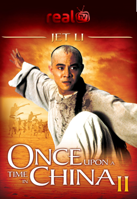 Once Upon A Time In China 2